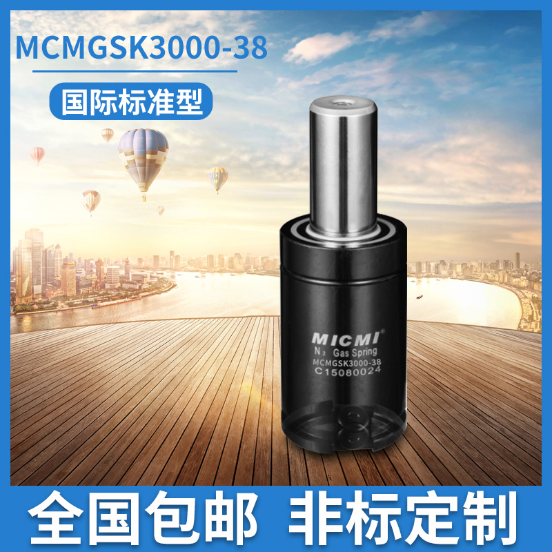 介紹下氮?dú)鈴椈上到y(tǒng)連接方式有什么優(yōu)缺點(diǎn)？