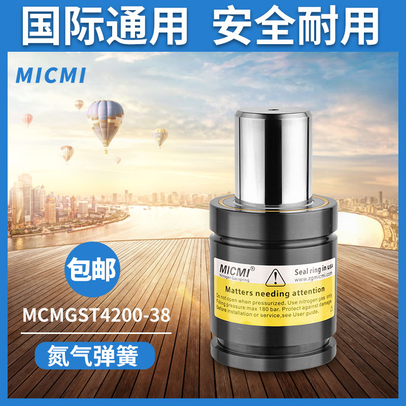 談一談關(guān)于氮?dú)鈴椈蓛r格受哪些因素影響？