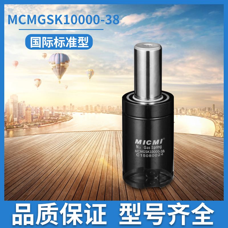 國產(chǎn)彈簧有哪些重要用途？