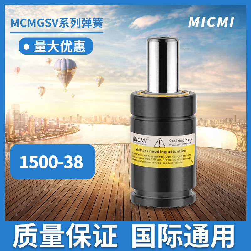 看一看氮?dú)鈴椈珊诵奶攸c(diǎn)有哪些？