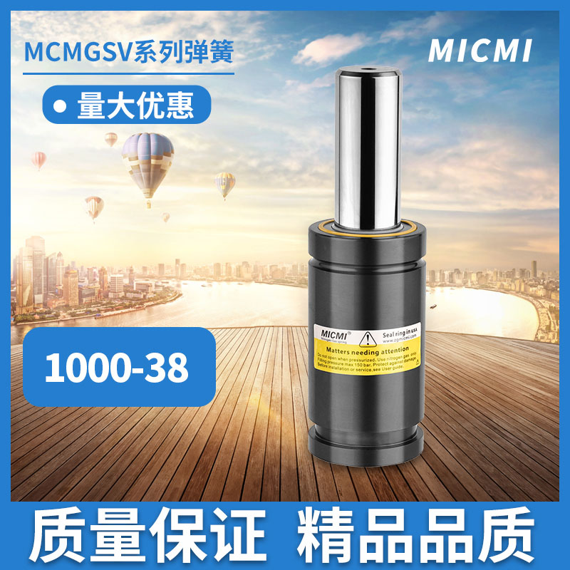 氮氣彈簧有哪些主要分類？