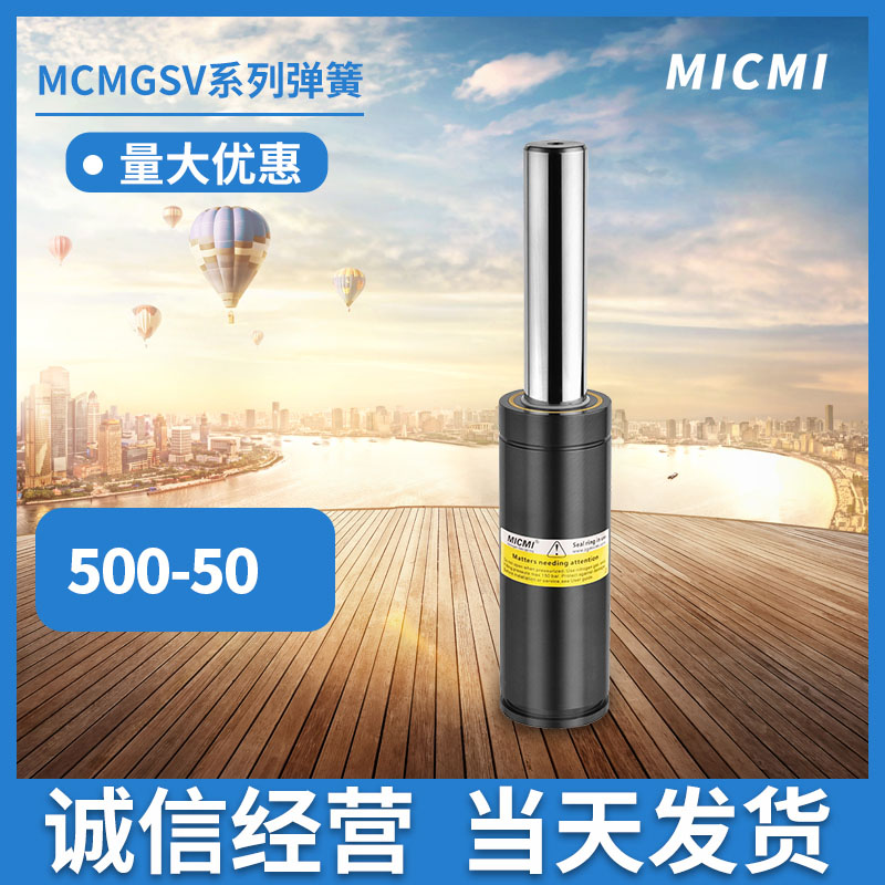 國產(chǎn)彈簧和進(jìn)口彈簧有哪些區(qū)別？